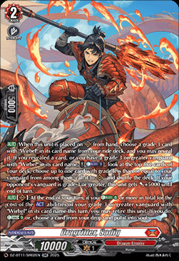 Dragritter, Sadiq  (V.3 - Silver Rare) - Symphony of Might & Bloom (Silver Rare) [DZ-BT11-SR02]