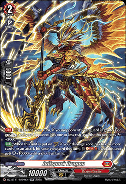 Joltspark Dragon  (V.3 - Silver Rare) - Symphony of Might & Bloom (Silver Rare) [DZ-BT11-SR04]