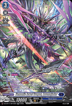 Demonic Jewel Dragon, Lavenajader  (V.3 - Silver Rare) - Symphony of Might & Bloom (Silver Rare) [DZ-BT11-SR10]