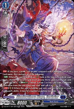 Shadowthorn Mage, Corbriar  (V.3 - Silver Rare) - Symphony of Might & Bloom (Silver Rare) [DZ-BT11-SR13]