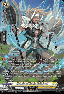 Knight of Noble Grit, Aval  (V.3 - Silver Rare) - Symphony of Might & Bloom (Silver Rare) [DZ-BT11-SR27]