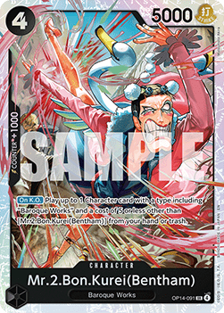 Mr.2.Bon.Kurei(Bentham) (OP14-091) (V.1) - The Azure Sea's Seven (Super Rare) [OP14-091]