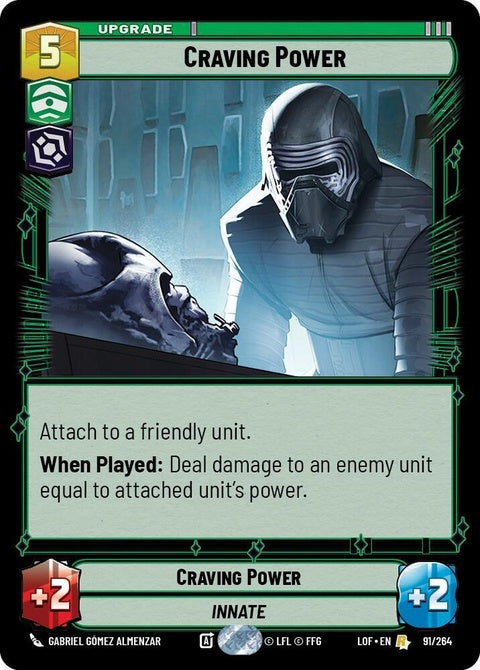 91-cravingpower-a