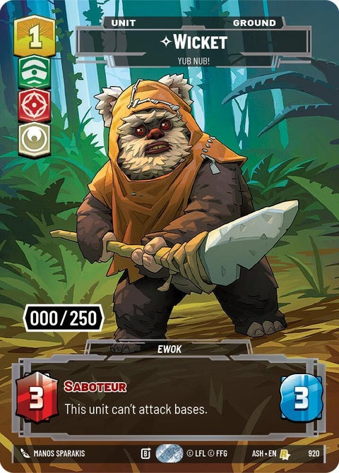 920-wicket-yubnub-a