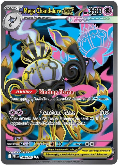 99-megachandelureex