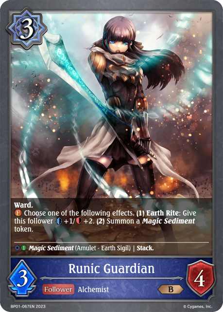 Runic Guardian