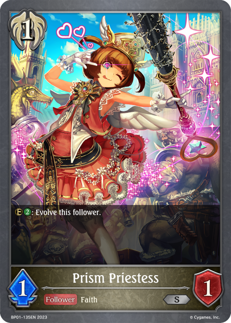 Prim Priestess