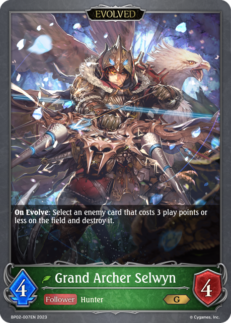 Grand Archer Selwyn (Evolved)
