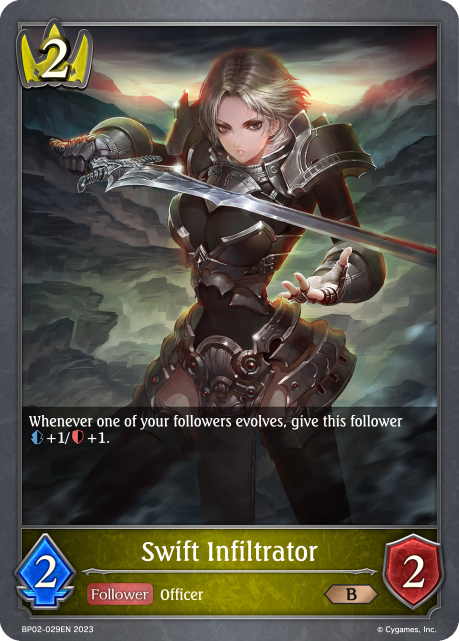 Swift Infiltrator