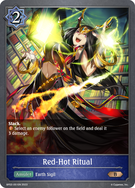 Red-Hot Ritual