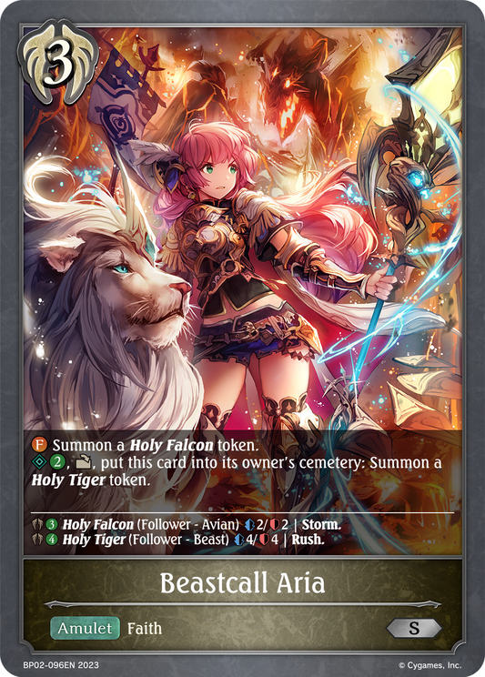 Beastcall Aria