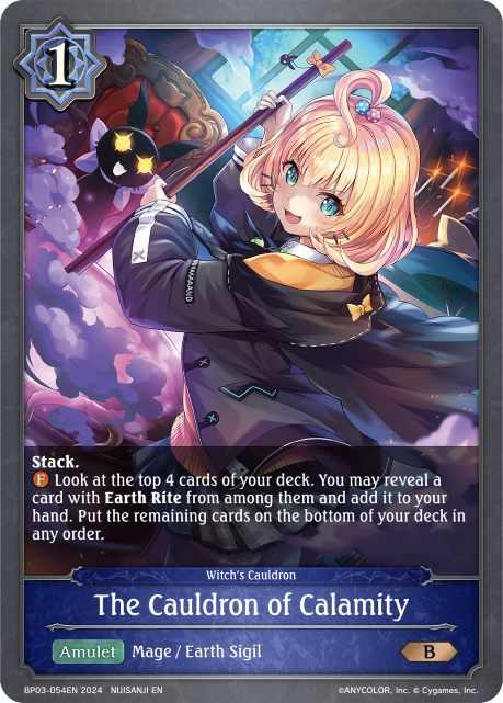 Astrologist of the Mist