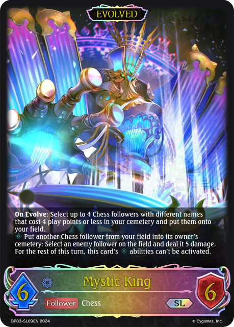 Mystic King (Evolved)