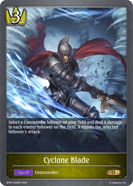 Cyclone Blade