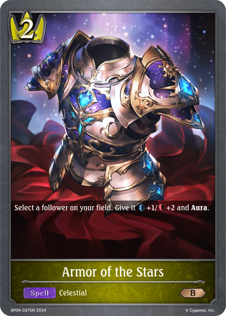 Armor of the Stars