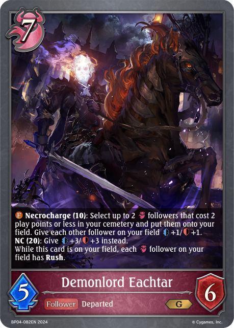 Demonlord Eachtar