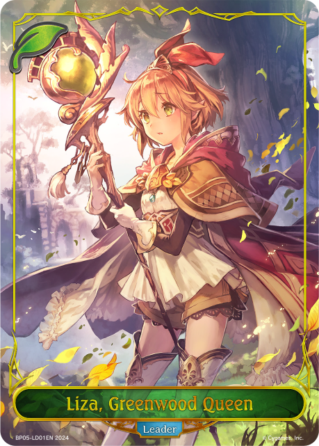 Liza, Greenwood Queen