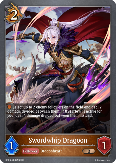 Swordship Dragoon