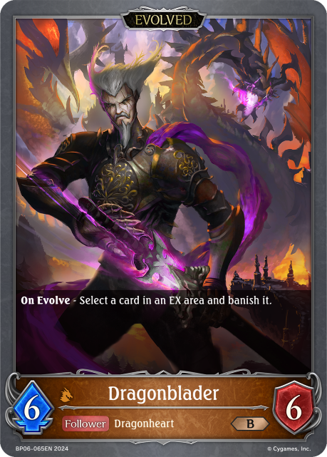 Dragonblader (Evolved)