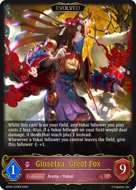 Ginsetsu, Great Fox (Evolved)