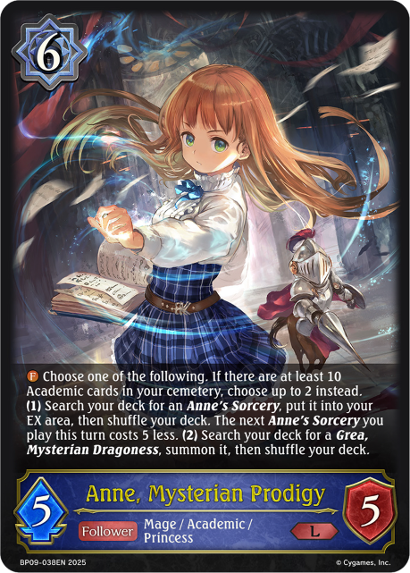 Anne, Mysterian Prodigy