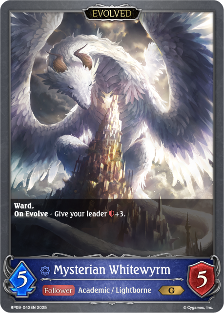 Mysterian Whitewrym (Evolved) / Mysterian Blackwyrm (Evolved)