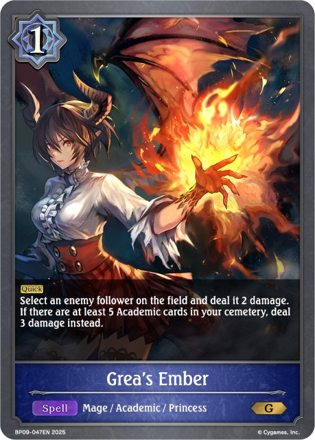Grea's Ember
