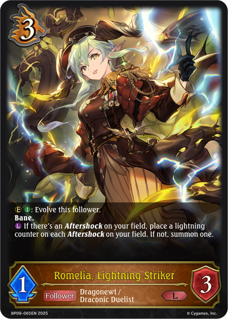 Romelia, Lightning Striker