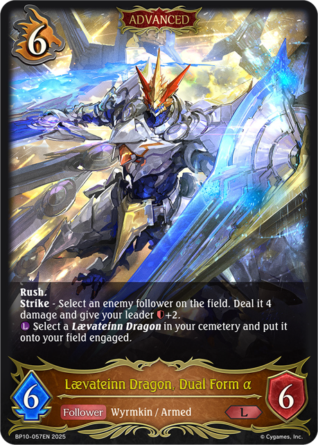 Laevateinn Dragon, Dual Form a (Advanced)