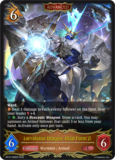 Laevateinn Dragon, Dual Form b (Advanced)
