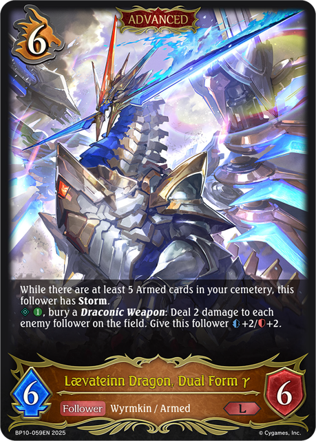 Laevateinn Dragon, Dual Form y (Advanced)