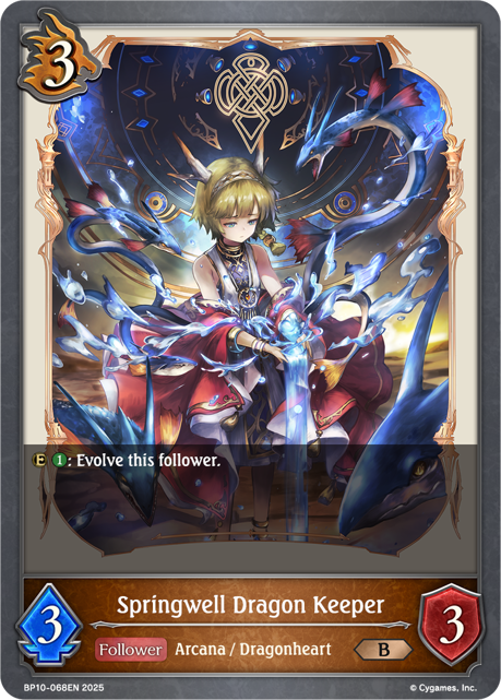 Springwell Dragon Keeper