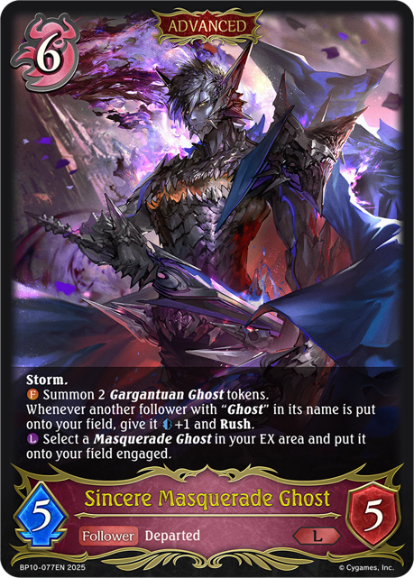 Sincere Masquerade Ghost (Advanced)