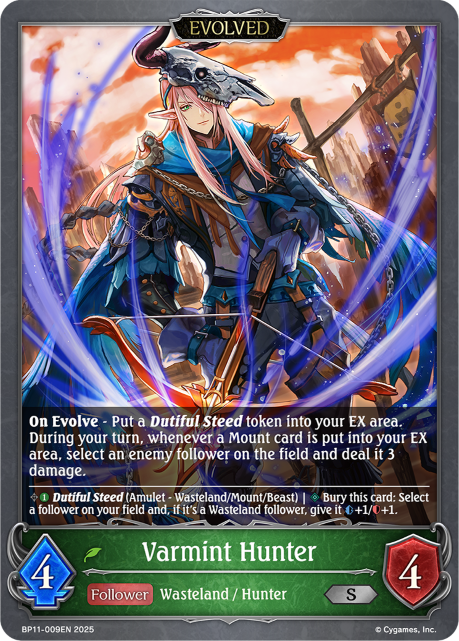 Varmint Hunter (Evolved) – Spellbound Games