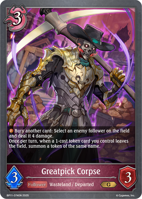 Greatpick Corpse