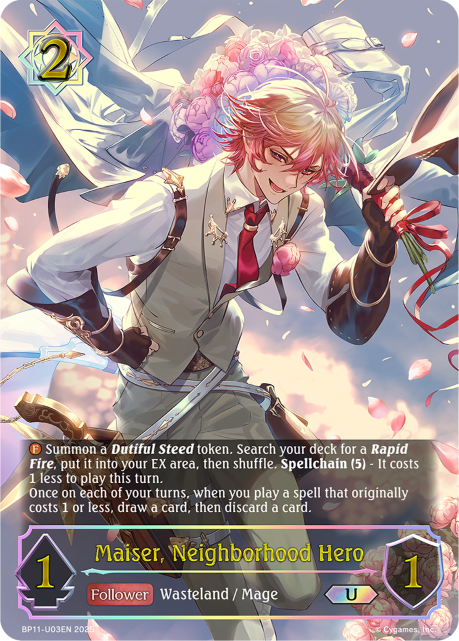 Maiser, Neighborhood Hero