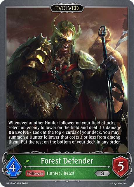 Forest Defender (Evolved)