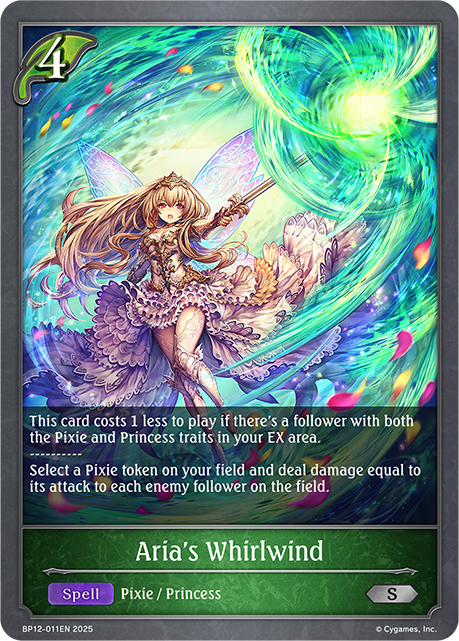 Aria's Whirlwind