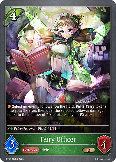 Fairy Officer