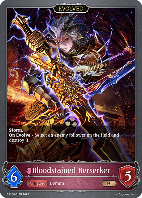 Bloodstained Berserker (Evolved)