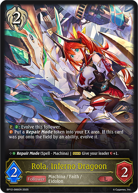 Rola, Inferno Dragoon
