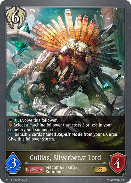 Gullias, Silverbeast Lord