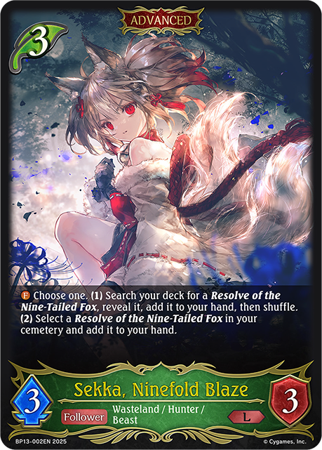 Sekka, Ninefold Blaze