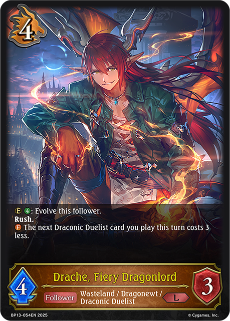 Drache, Fiery Dragonlord