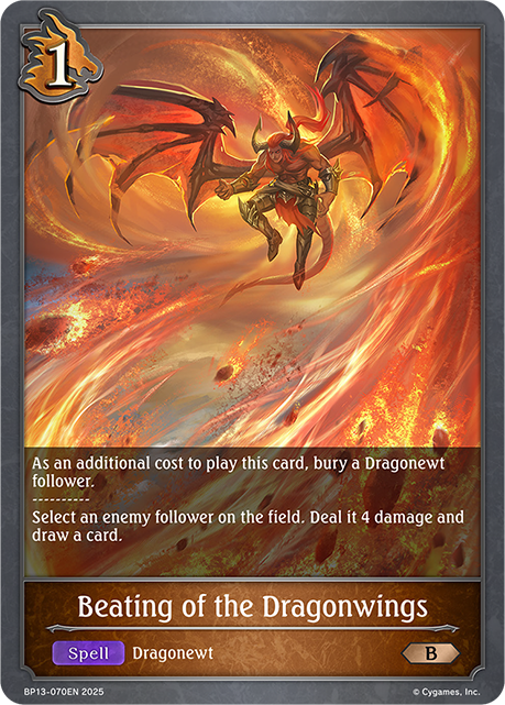 Beating of the Dragonwings