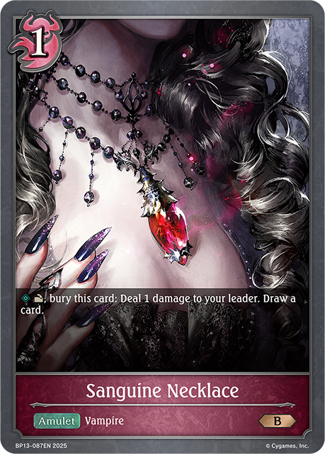 Sanguine Necklace