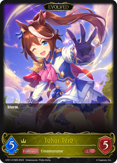 Tokai Teio (Evolved