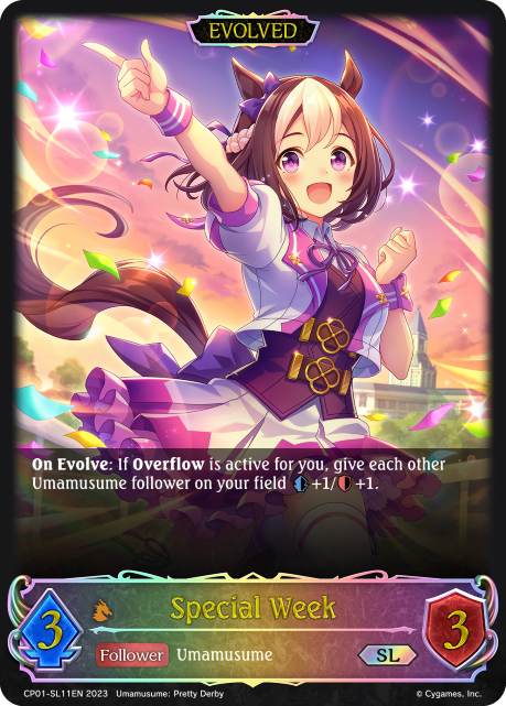 Special Week (Evolved)