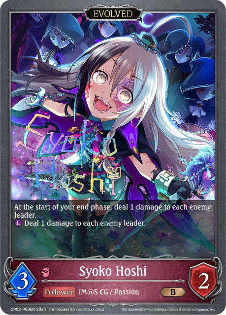 Syoko Hoshi (Evolved)