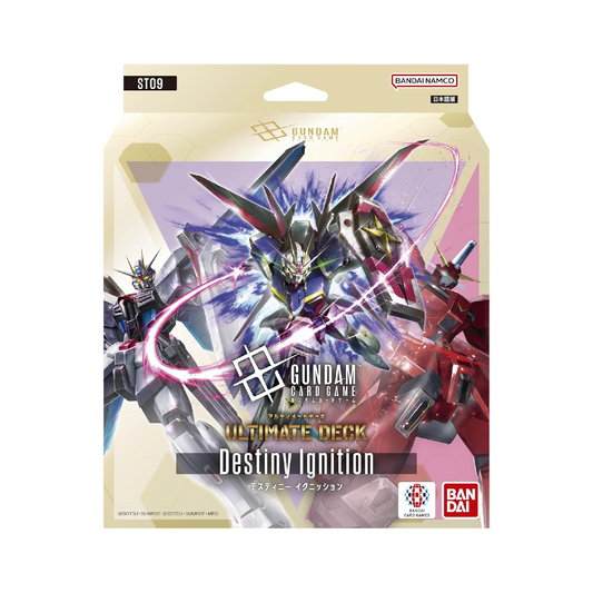 Gundam Card Game: Starter Deck ST09 Ultimate Deck 1